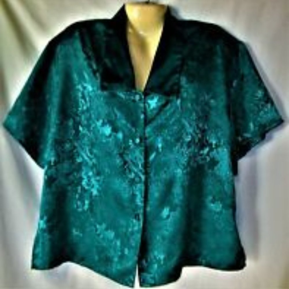 Women's Green Pajama Top Size Medium Victoria's Secret